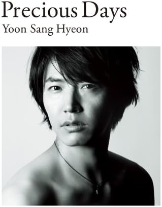 

CD YOON SANG HYUN - Precious Days MHCL18478 Japan Pop Used