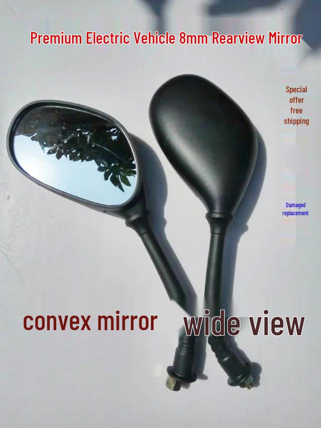 

Universal Reflective Convex Mirror for Electric Scooters & Motorcycles 6mm Pair Promo