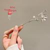 Elegant Retro Tassel Hairpin for Hanfu Updo - Women's Chinese Style Metal Hair Clip