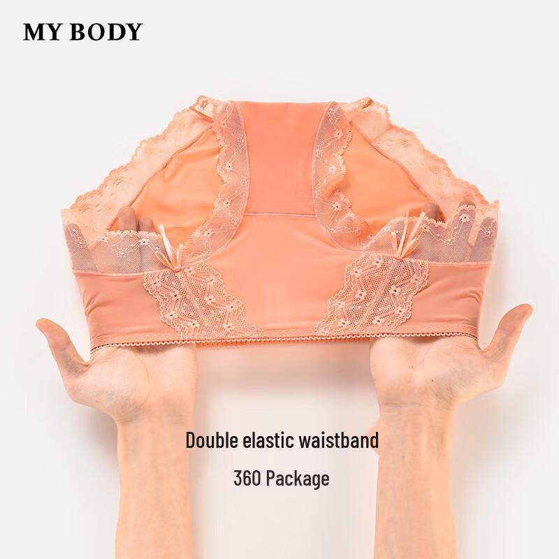 mybody Women's Low-Rise Hip-Hugger Briefs