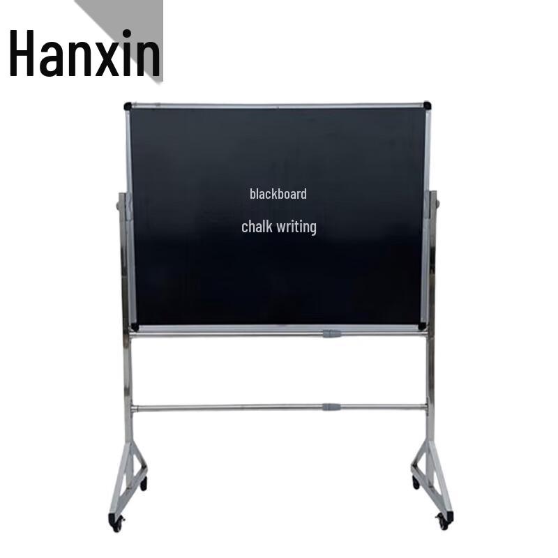 Hanxin Mobile Teaching and Display Board