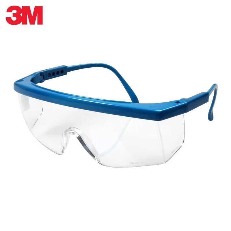 3M Industrial Safety Glasses