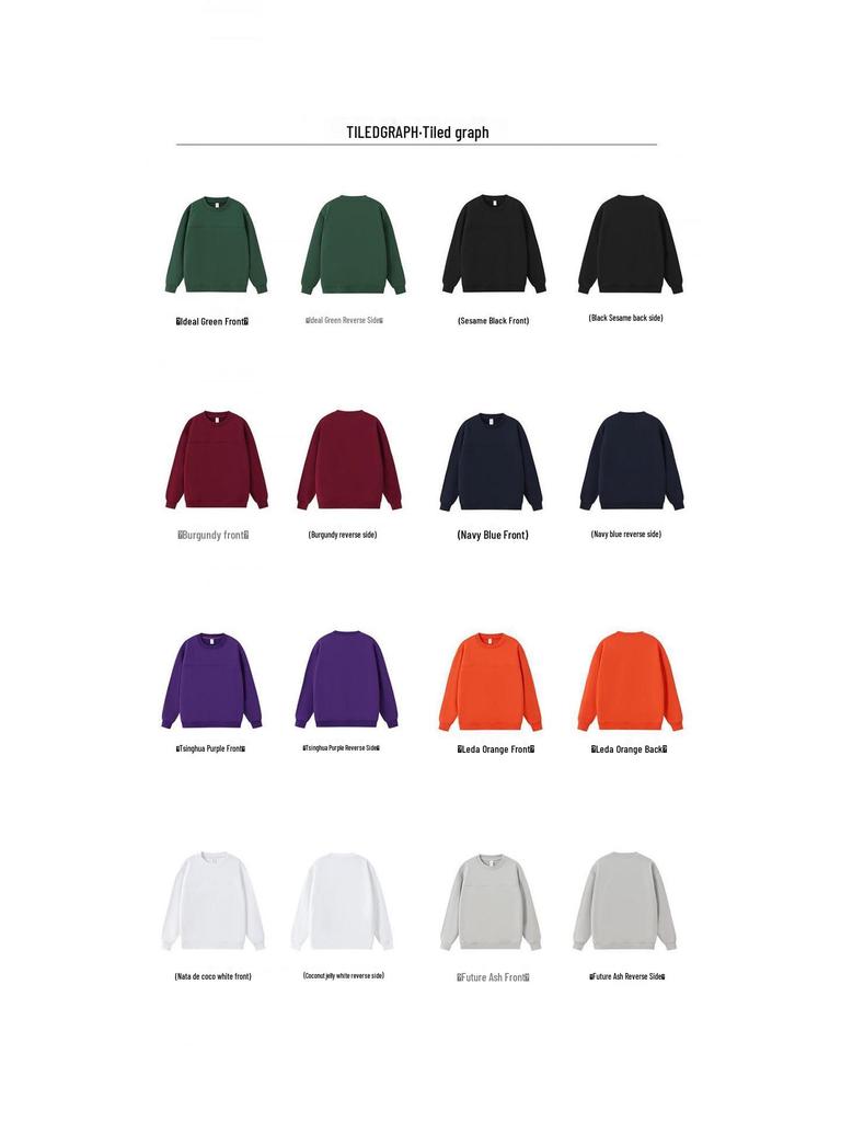 Men's Fashion Trend Loose Hooded Sweatshirt - Autumn/Winter Couple Jacket with Logo Print