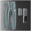 Summer   Cotton and Linen Sports Pants Youth Men's Feet Loose Ice Silk Quick-drying Nine-point Casual Pants
