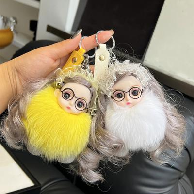 Keychain Pendant Girl Style Plush Doll Charm Soft Stuffed Key Holder Backpack Car Wallet Bag Accessory