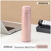 Mousse Stainless Steel Insulated Pop-up Bottle