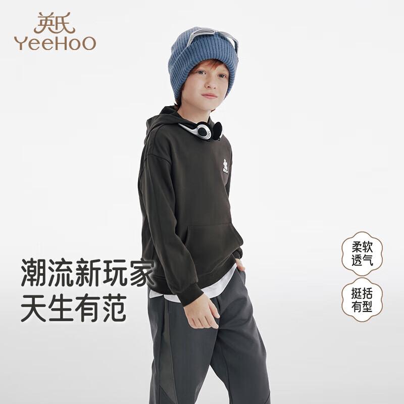 YEEHOO Boys  Long-Sleeve Hooded Sweatshirt 150