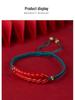 Jing Chunlan Handmade Cinnabar Red Sand Pixiu Bracelet
