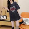 Plus Size Women's Summer Short Sleeve Design Top