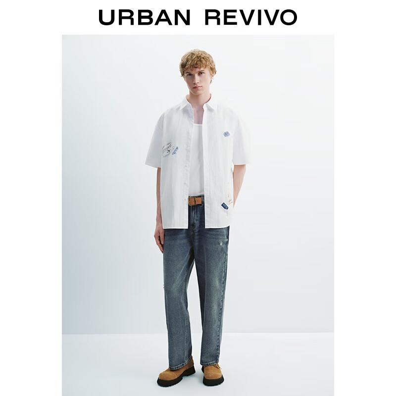 UR Men's Trendy Loose Fit Short Sleeve Collar Shirt