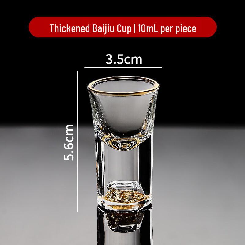 Shangqi Crystal Glass Gold Foil Shot Glass Set