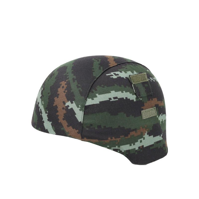 Jiadi M19 Tactical Kevlar Helmet Cover
