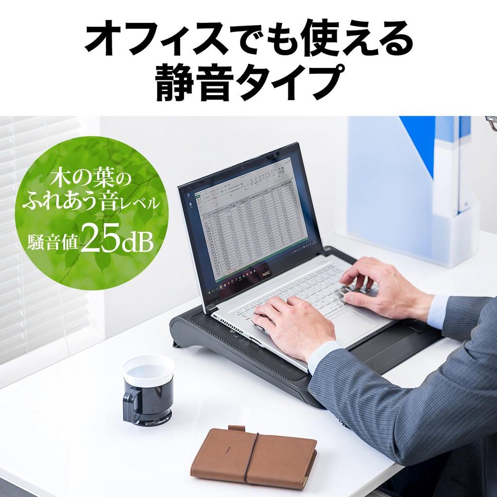 Sanwa Direct Laptop Cooling Compatible with 17 USB Comes with USB Stand Cooler, Stand, Quiet, Inches, Powered, Hub, Included, 400-CLN025