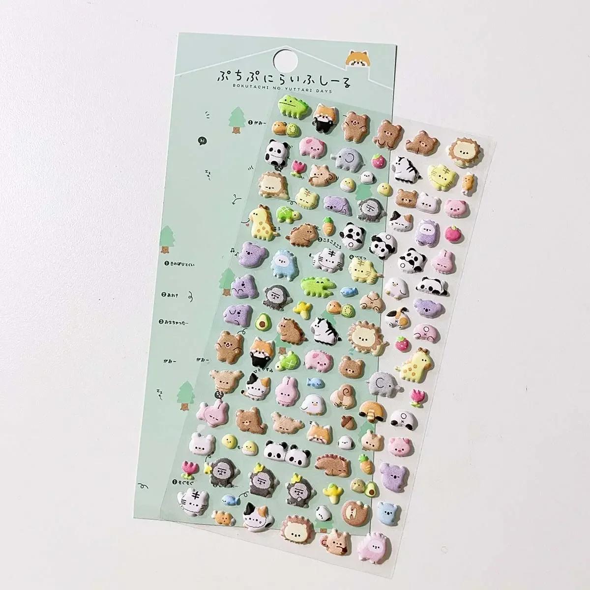 

Ute 3D Stereo Student Sticker Kawaii Cartoon Ghost Animal Scrapbook Journal Sticker DIY Decor Camera Phone Stationery Sticker зелений