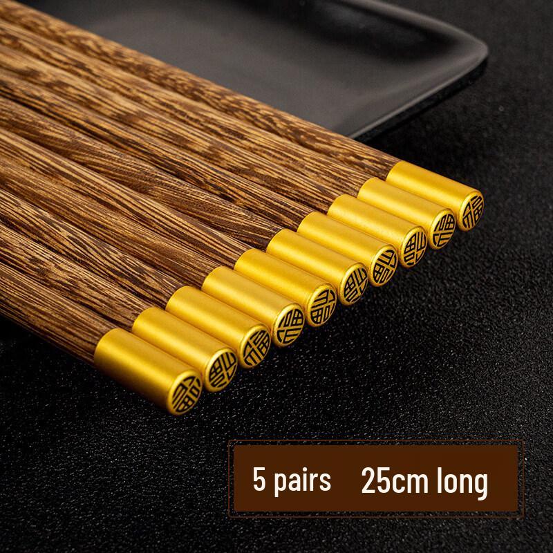 Qiwei Premium Wenge & Red Sandalwood Chopsticks