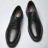 Business leather shoes men's super dress casual shoes low-top lace-up black small leather shoes cowhide large size casual shoes