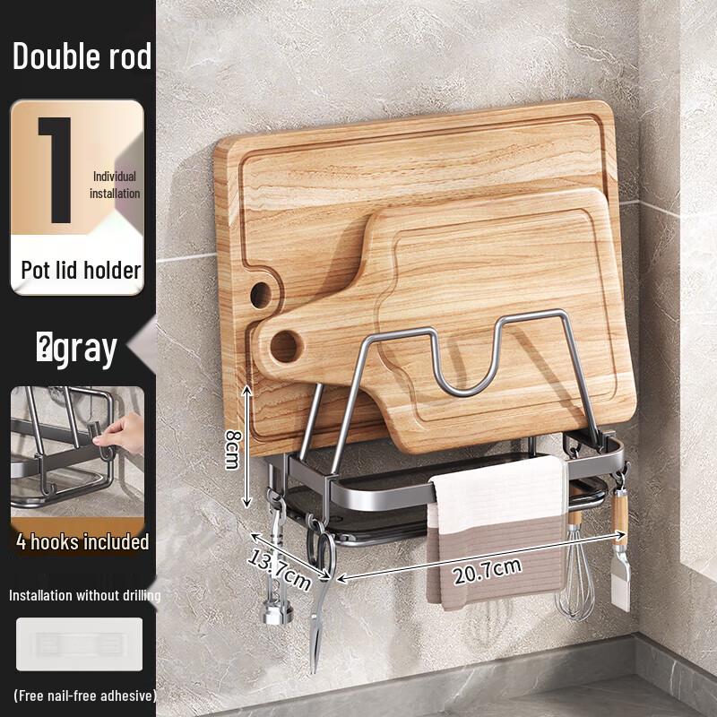 Xiyao No-Drill Wall-Mounted Kitchen Organizer Rack with Pot Lid and Chopping Board Holder