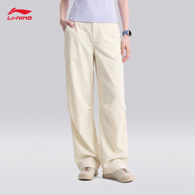 Li-Ning Women's Straight-Leg Sport Pants AYKW412