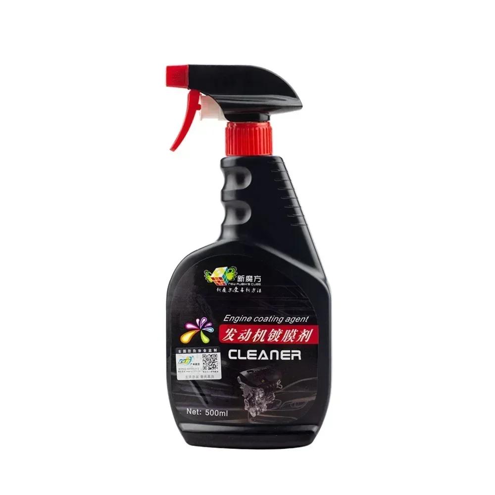 500 ml roztok pro péči o motor nátěr Vnější povrch motoru Údržba plastů Odstraňování těžkých olejů Osvěžovač tekutý nátěr motoru
