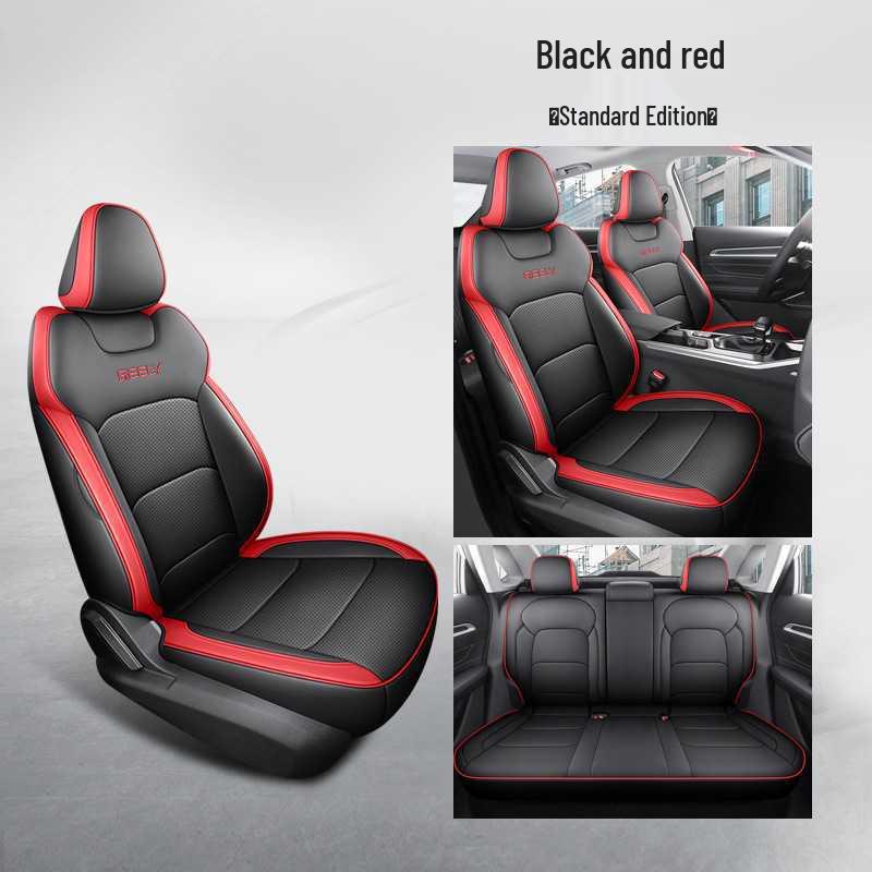 Кожаная подушка на сиденье автомобиля Geely 4-го поколения - Всесезонная Note: Car model year