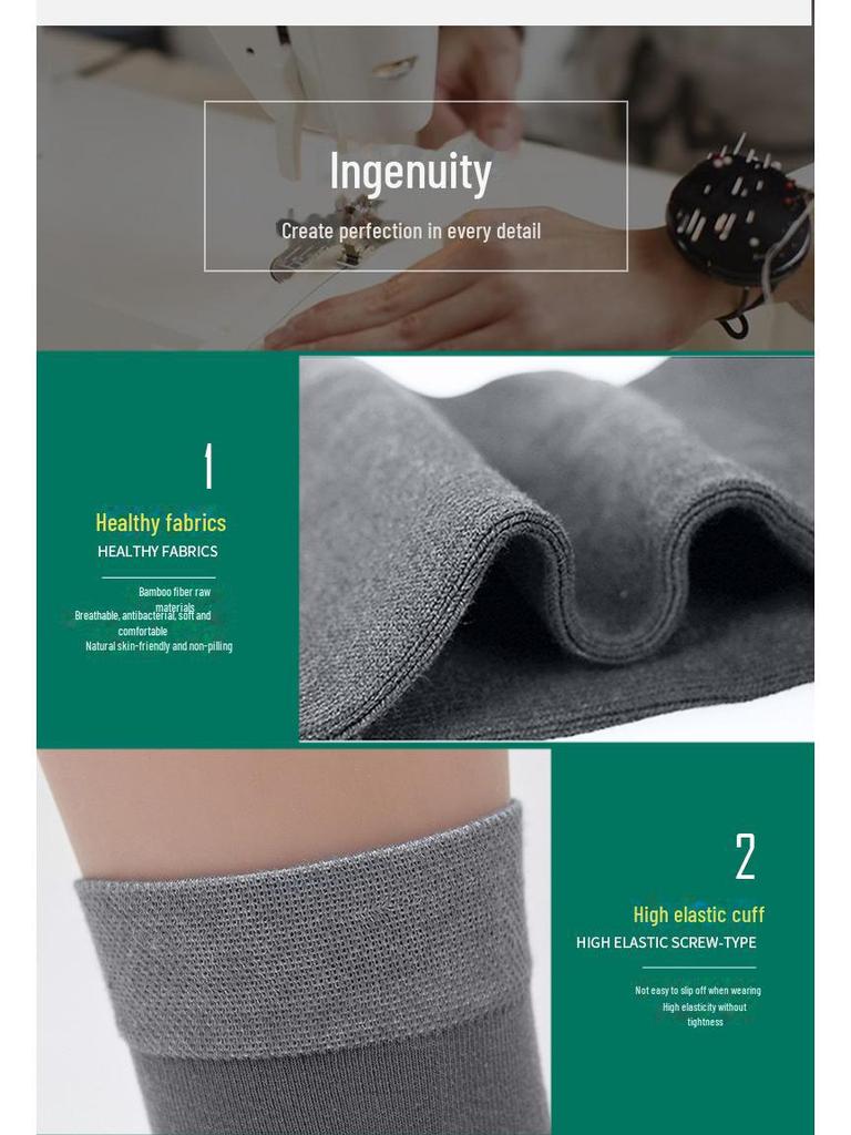 Bamboo Fiber Business Socks Gift Box - 5 Pairs, Unisex, Solid Color, All Seasons, Sweat-Absorbent, Breathable, Deodorant