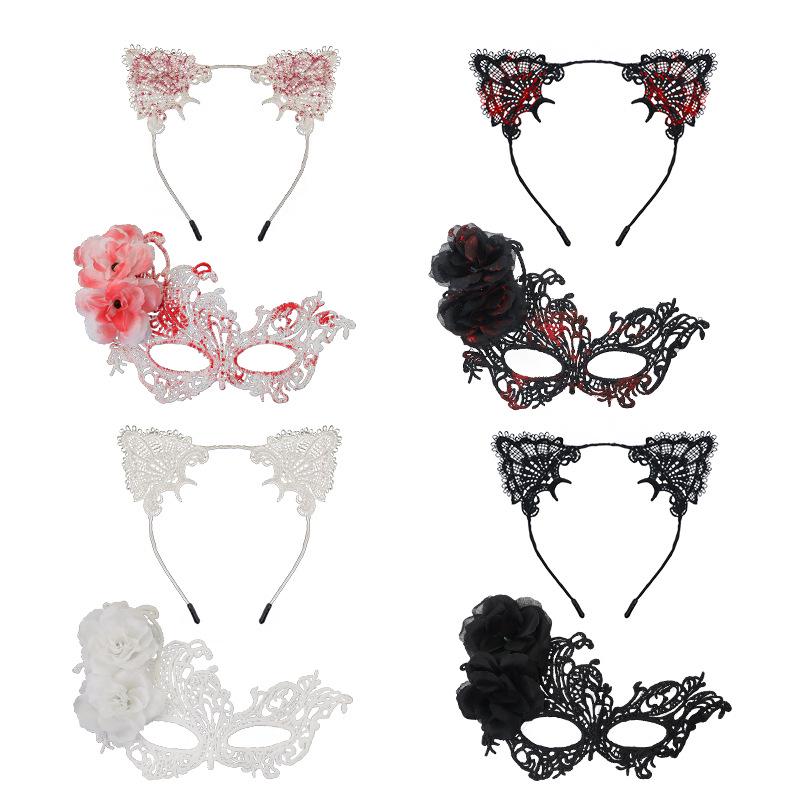 Halloween Masquerade Lace Eye Mask & Cat Ear Headband Set