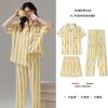 Pajamas Women'S Japanese Simple Yellow Striped Summer Short-Sleeved Shorts Trousers Loose Large-Size Loungewear Set