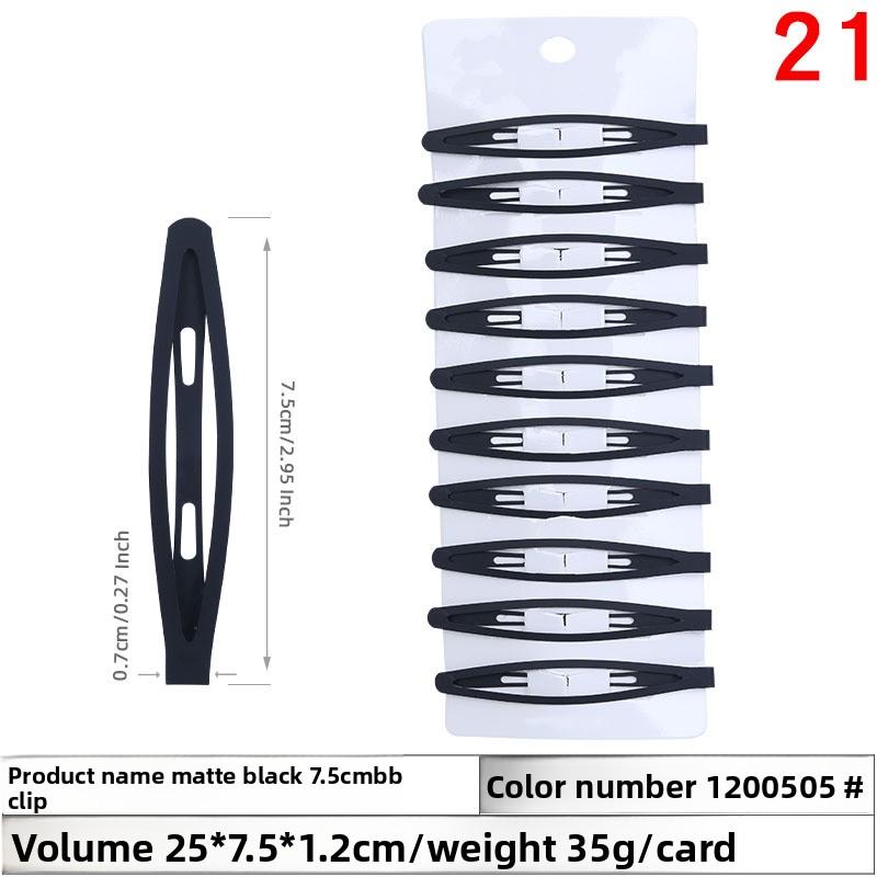 Hair ClippersMetal Headwear Edge Clippers Large Matte Bangs Clippers Bb Clippers