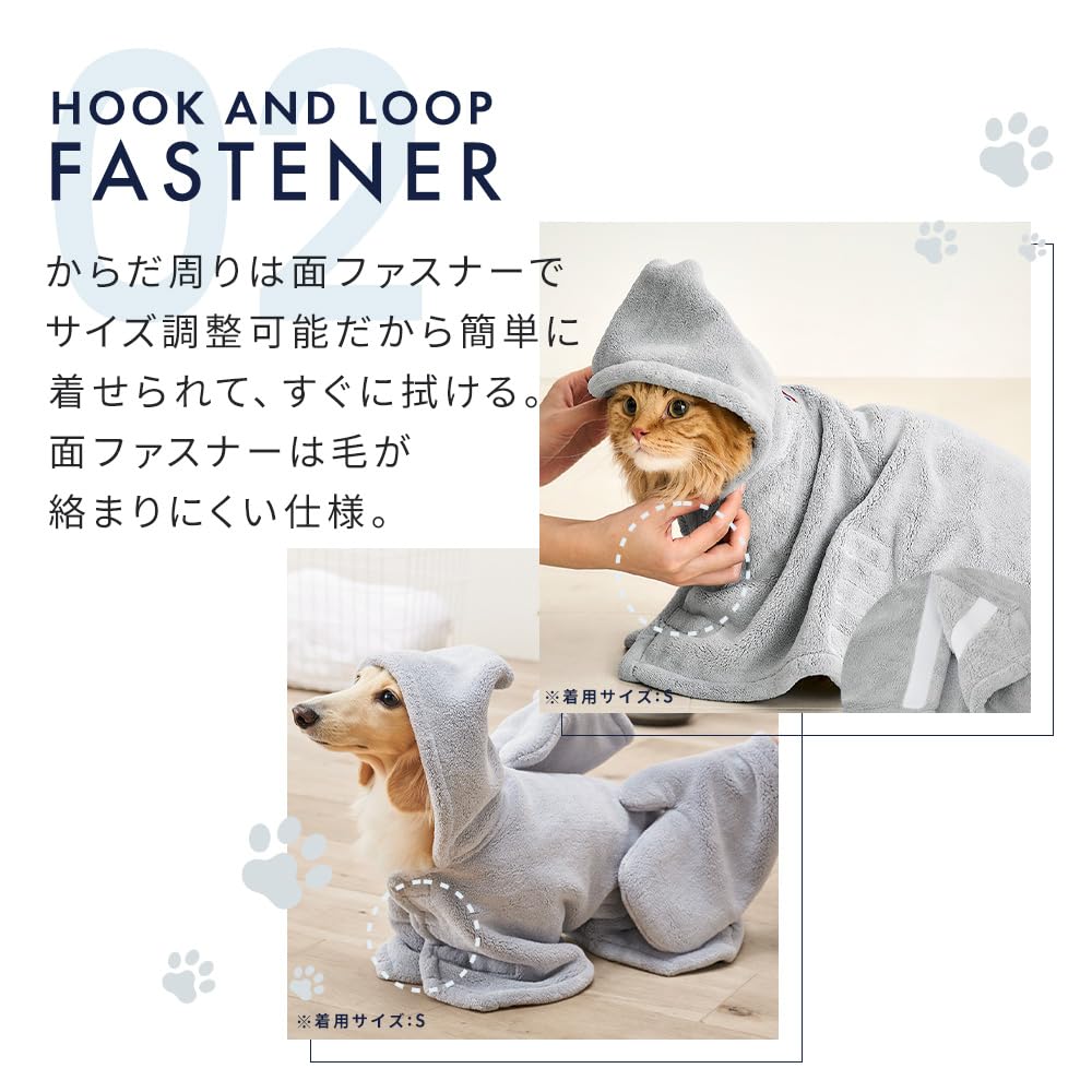 Iris Ohyama Pet Robe Pet Towel Dog Clothes Cat Clothes S Size Gray PRB-SGR