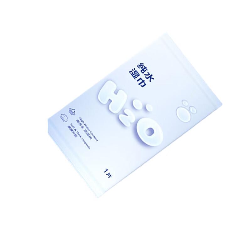 Chengyun Individually Wrapped Wet Wipes