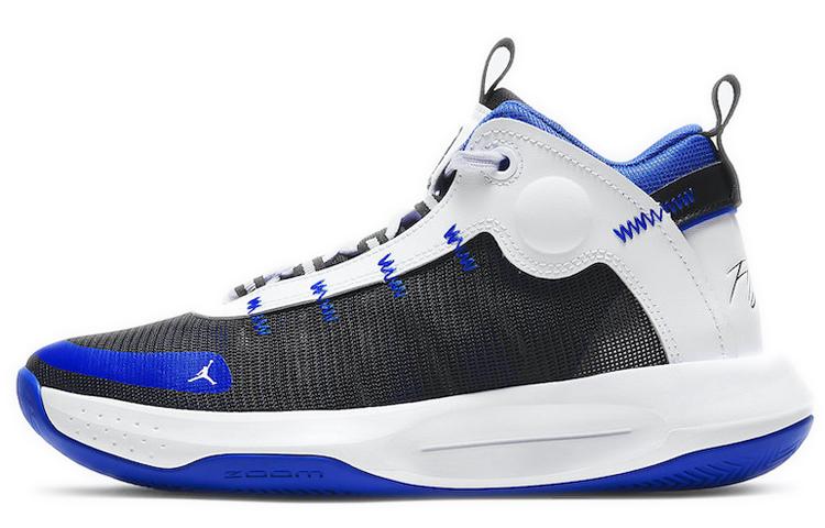 Air Jordan Jumpman 2020 PF  Royal  44