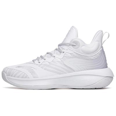 Tiger Roar Bequeme Performance Mid-Top Basketballschuhe Herren Sneaker Grau 112211601Q-7