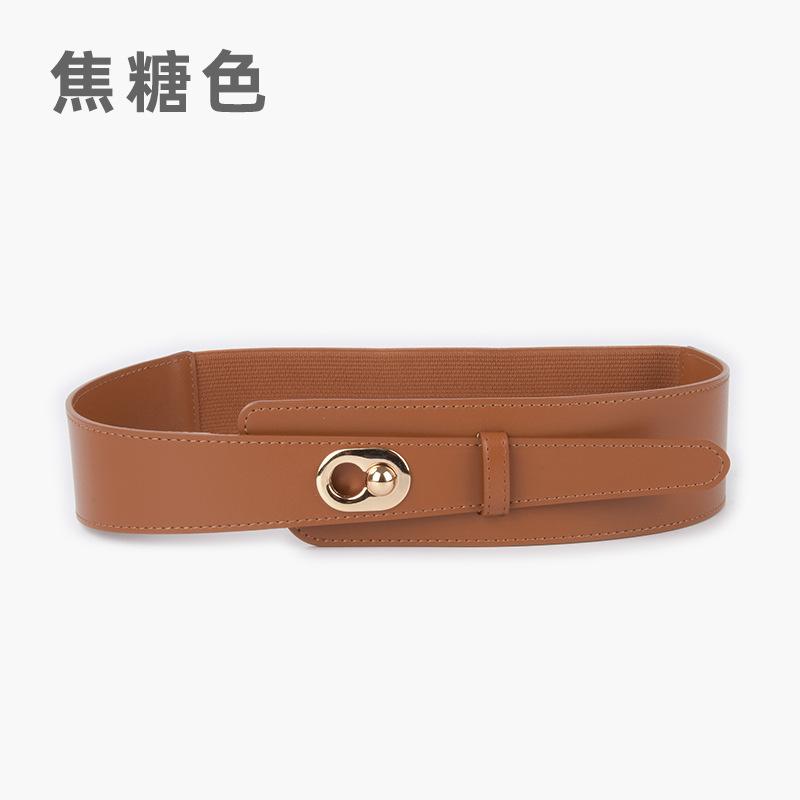 Women'S Elastic Belt With Dress, Suit Temperament Waist Seal, Women'S Elastic Belt, Leather Belt.