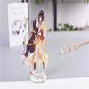 Card Decoration Toys Figure Model Toys Mo Dao Zu Shi Figure Model Plate Acrylic Stand Figure