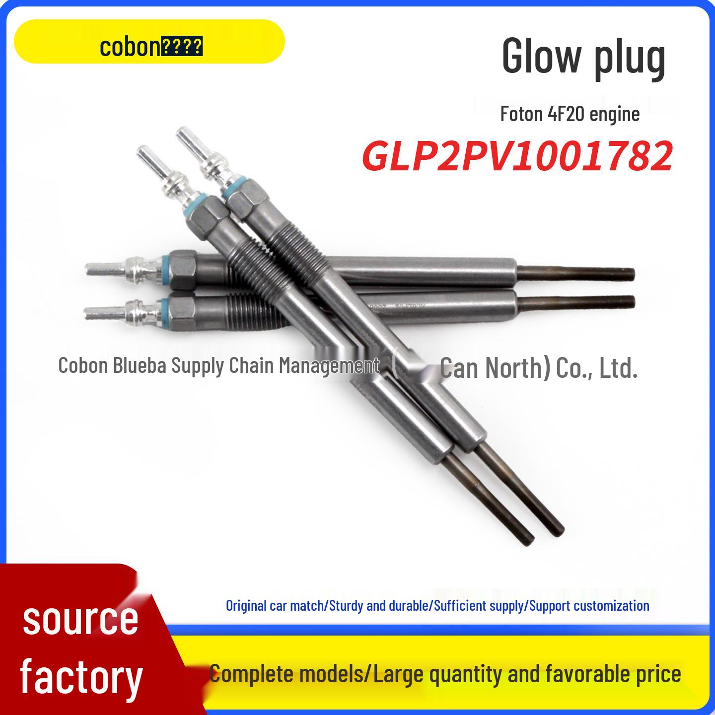 

GLP2PV1001782 Glow Plug for Foton 4F20 Engine - Electric Heating Rod Accessories No