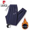 Pierre Cardin Men's Casual Drawstring Pants
