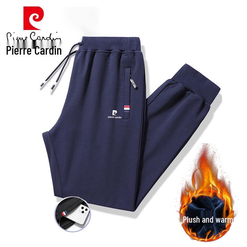 Pierre Cardin Men's Casual Drawstring Pants