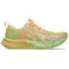 Asics Noosa Tri 16 Safety Yellow Cool Matcha (Women's)