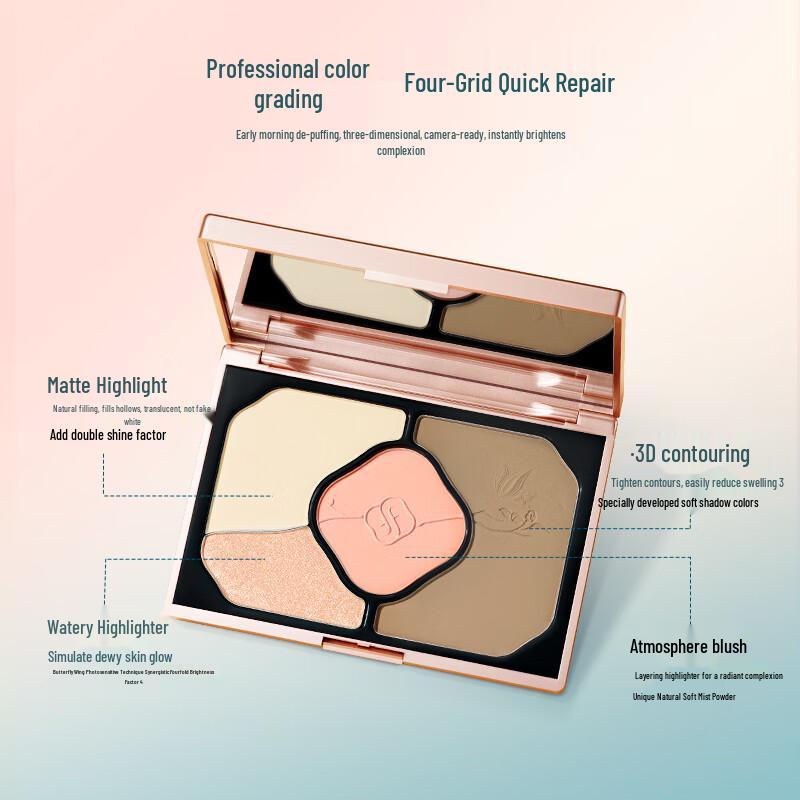Florasis Butterfly Shadow Contour Palette