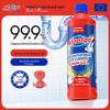 European Powerful Drain Cleaner