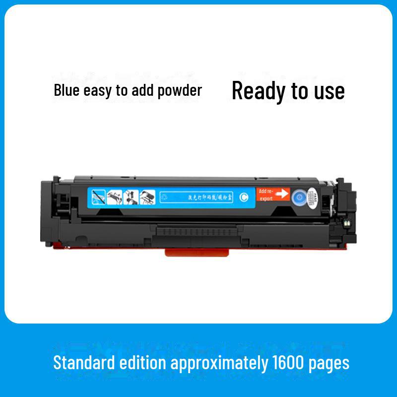 Compatible Toner Cartridge for HP M251n, M251nw, M276nw, M276N - CF210A HP131A Series