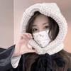 Korean Style Balaclava Hat Women's Baotou Knitted Hat Ear Protection Warm Woolen Hat Thickened Face Small Pullover Hat