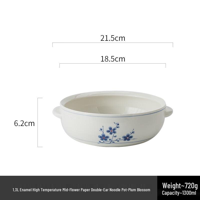 ZISIZ Glazed Ceramic Soup and Noodle Pot