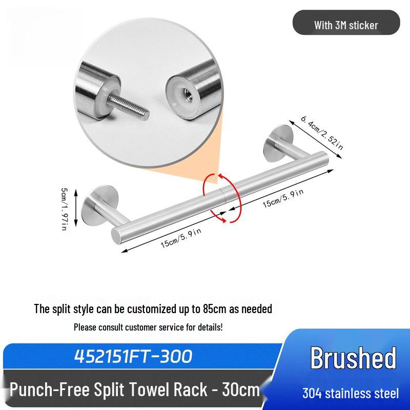 Yipan 304 Stainless Steel Bathroom Towel Bar