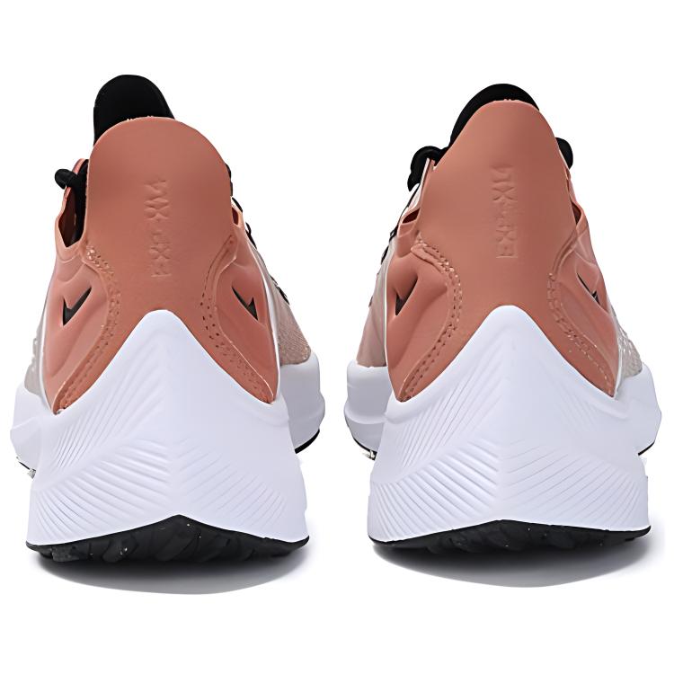 New Nike Exp X14 Terra Blush Women's AO3170-200