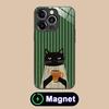 Cute Coffee Cat Glass MagSafe Mobile Phone Case for iPhone 17 16 15 14 13 12 11 Air Pro Max Plus Mini Colorful Cover