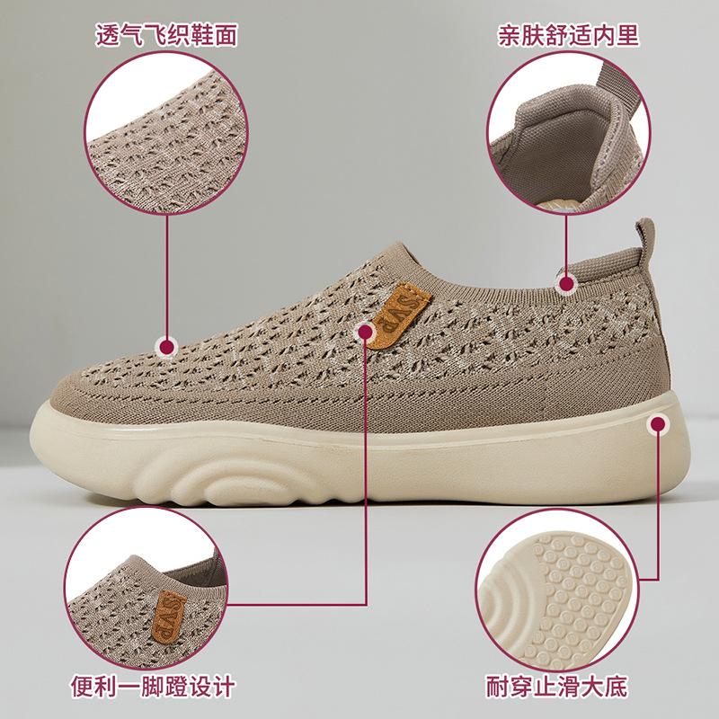 Shoes women's versatile summer new fly-woven breathable non-smelly feet casual shoes soft-soled sports shoes mesh breathable women's shoes