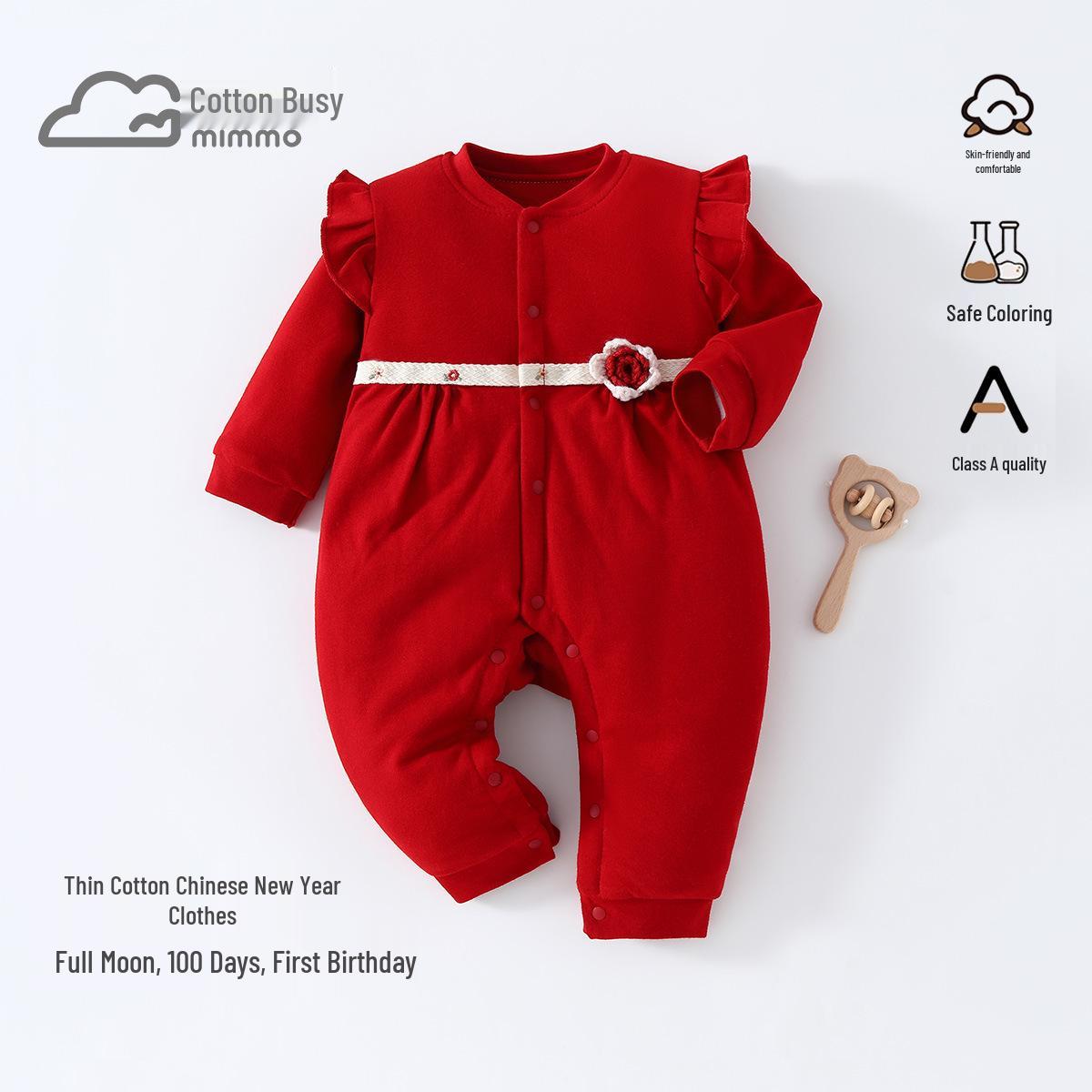 Red & White Baby Jumpsuit: Autumn Winter Cotton Padded Chinese Style for New Year 80 cm