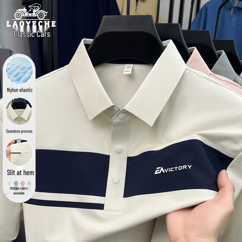 

Мужская летняя футболка-поло LAOYECHE L