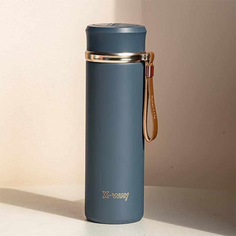 Portable Insulated Car Mug with Tea Infuser
